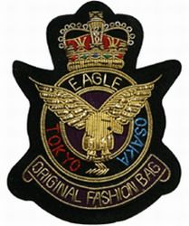 Cap Badge